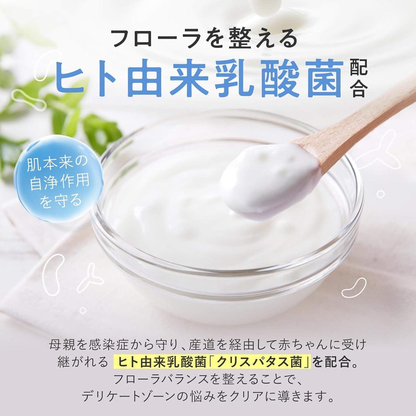micie フェミニンウォッシュ 100ml VIOケア におい ミシー フェミニンソープ デリケートゾーン ソープ 石鹸