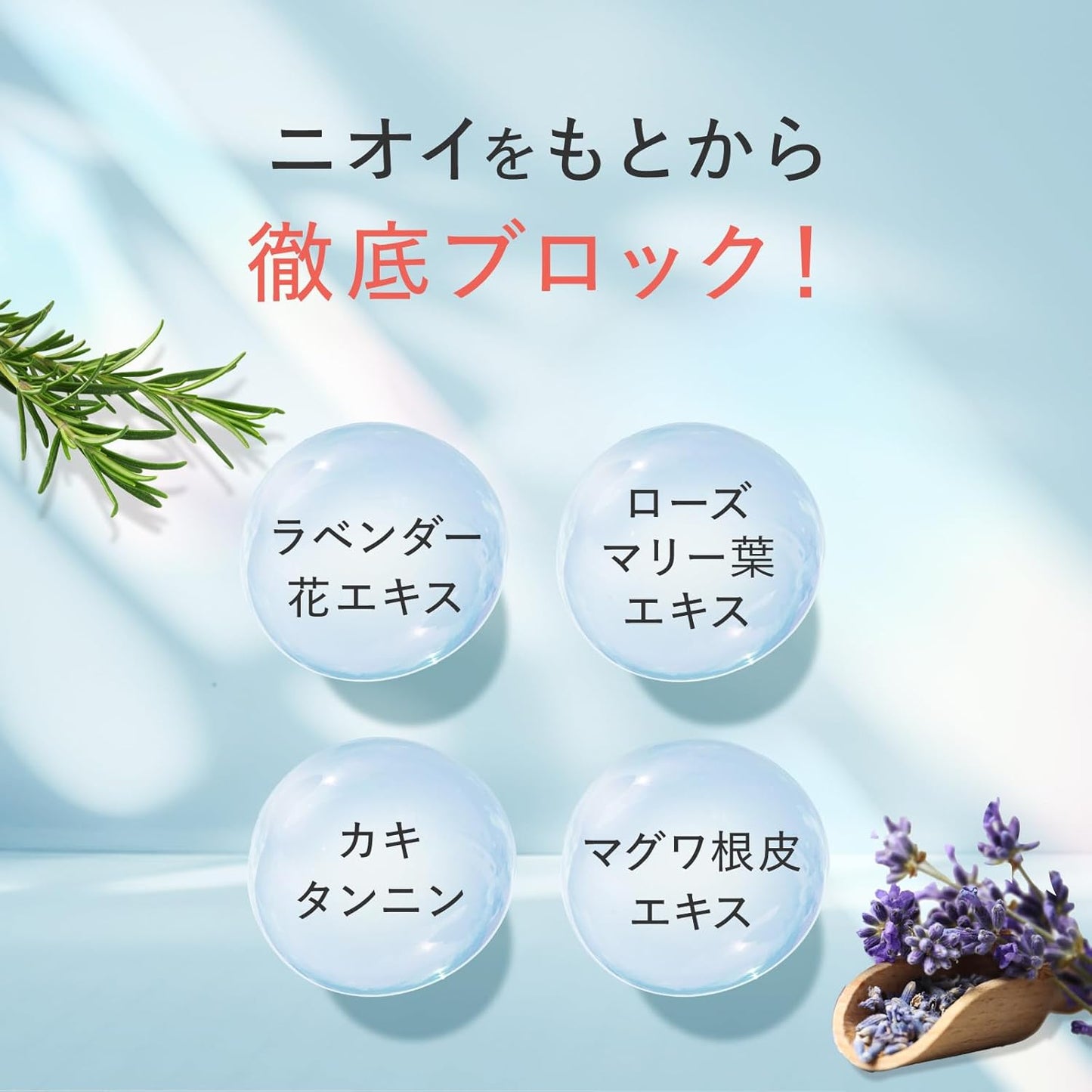micie フェミニンウォッシュ 100ml VIOケア におい ミシー フェミニンソープ デリケートゾーン ソープ 石鹸