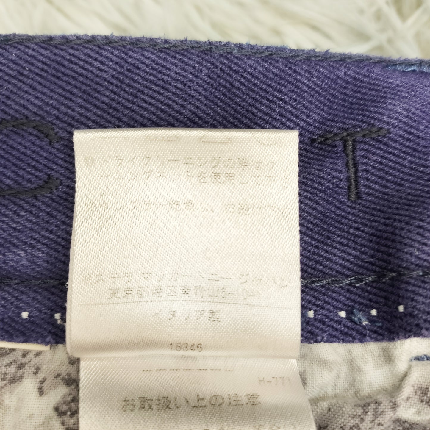 美品☆STELLA McCARTNEY ステラマッカートニー デニムパンツ 25サイズ XS/S相当
