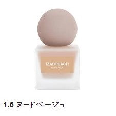 MAD PEACH スタイルフィットファンデーション 1.5 ヌードベージュ