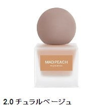 MAD PEACH スタイルフィットファンデーション 2.0 ナチュラルベージュ