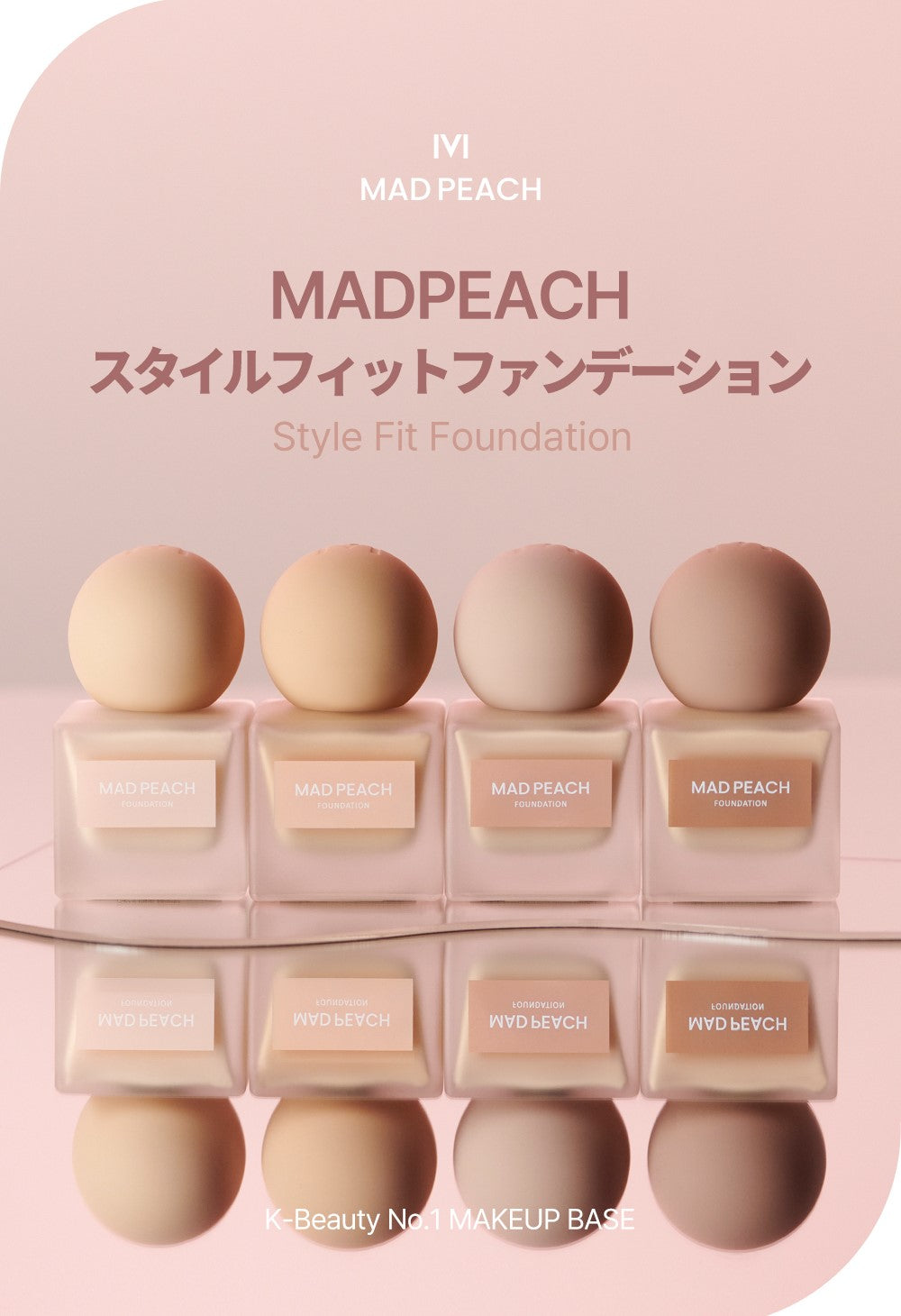 MAD PEACH スタイルフィットファンデーション 2.0 ナチュラルベージュ