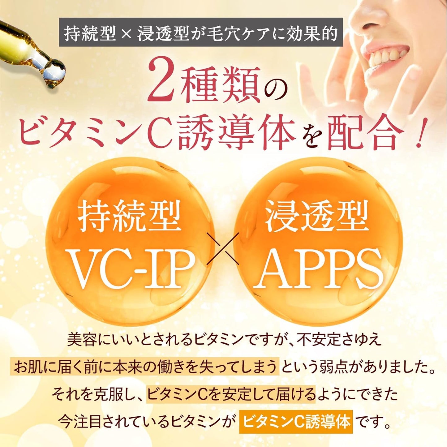 POTOLEジェルバームクレンジング 90g