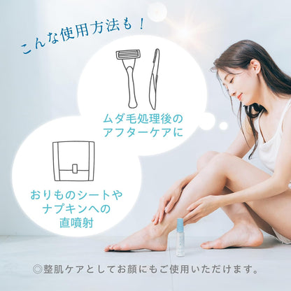 micieフェミニンミスト 30ml 医薬部外品