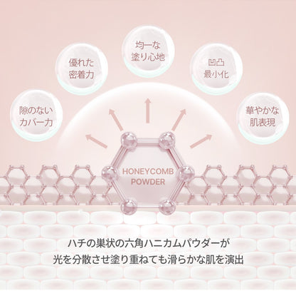 MAD PEACH スタイルフィットファンデーション 2.0 ナチュラルベージュ