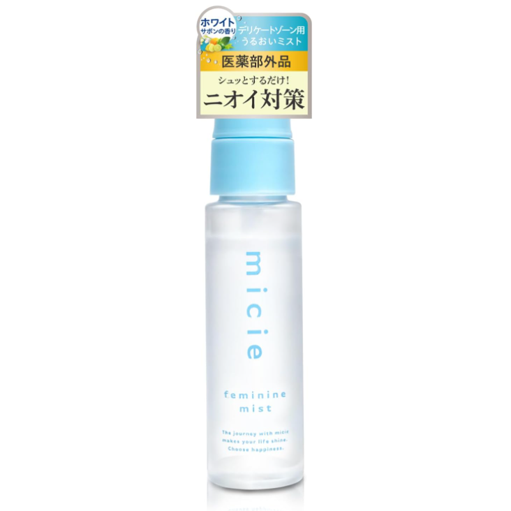 micieフェミニンミスト 30ml 医薬部外品