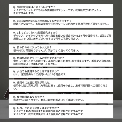 メディジュエリー オールデイＰ フォーオム ＥＸ